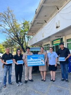 ไฟล์แนบ การประปาส่วนภูมิภาคสาขาบ้านไผ่ ร่วมสนับสนุนน้ำดื่มบรรจุขวดตราสัญลักษณ์ กปภ. ให้แก่ โรงพยาบาลบ้านไผ่ เนื่องในโอกาสพระราชพิธีมกามงคล เฉลิมพระชนมพรรษา 6 รอบ และโครงการคัดกรองมะเร็งนรีเวช