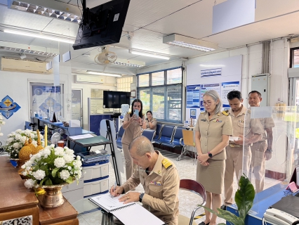 ไฟล์แนบ จัดกิจกรรมลงนามถวายความอาลัย สมเด็จพระนางเจ้าสิริกิติ์ พระบรมราชินีนาถ พระบรมราชชนนีพันปีหลวง