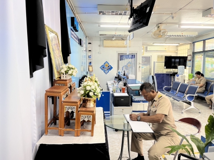 ไฟล์แนบ จัดกิจกรรมลงนามถวายความอาลัย สมเด็จพระนางเจ้าสิริกิติ์ พระบรมราชินีนาถ พระบรมราชชนนีพันปีหลวง