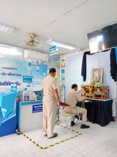 ไฟล์แนบ จัดกิจกรรมลงนามถวายความอาลัย สมเด็จพระนางเจ้าสิริกิติ์ พระบรมราชินีนาถ พระบรมราชชนนีพันปีหลวง