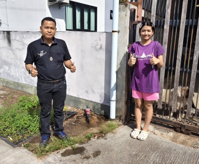 ไฟล์แนบ กปภ.สาขากำแพงเพชร ลงพื้นที่ทันที! แก้ปัญหาน้ำไม่ไหล ขามาตรชำรุด ลูกค้าประทับใจความรวดเร็ว