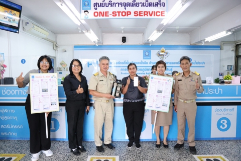 ไฟล์แนบ กปภ.ข.6 ร่วมกับ กปภ.สาขากาฬสินธุ์ จัดกิจกรรม Review นี้ ดีต่อใจ ยกระดับการให้บริการ GECC