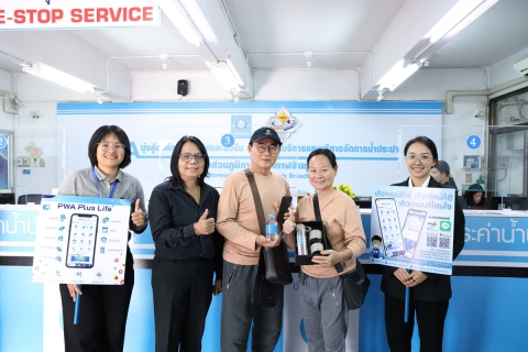 ไฟล์แนบ กปภ.ข.6 ร่วมกับ กปภ.สาขากาฬสินธุ์ จัดกิจกรรม Review นี้ ดีต่อใจ ยกระดับการให้บริการ GECC