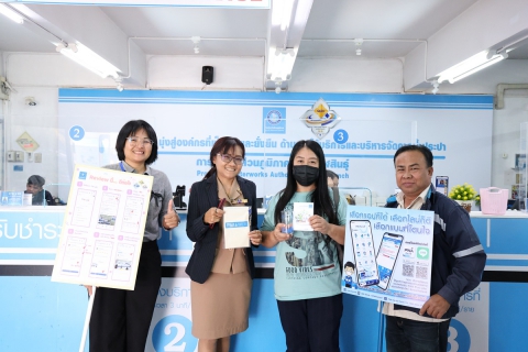 ไฟล์แนบ กปภ.ข.6 ร่วมกับ กปภ.สาขากาฬสินธุ์ จัดกิจกรรม Review นี้ ดีต่อใจ ยกระดับการให้บริการ GECC