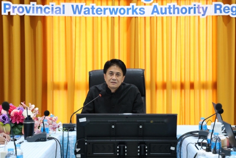 ไฟล์แนบ สายงานบริหาร จัดประชุมซักซ้อมระบบบริหารจัดการบัญชีการเงินงบประมาณและทรัพย์สิน แบบบูรณาการ (FMS)