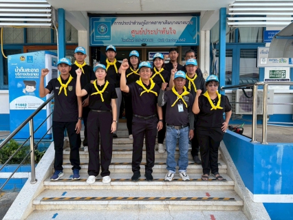 ไฟล์แนบ กปภ.สาขาเดิมบางนางบวช จัดกิจกรรมจิตอาสาบำเพ็ญสาธารณประโยชน์และสาธารณกุศล
