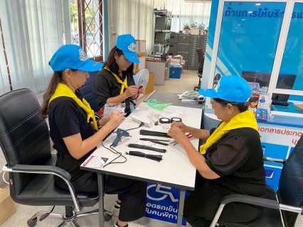 ไฟล์แนบ กปภ.สาขาเดิมบางนางบวช จัดกิจกรรมจิตอาสาบำเพ็ญสาธารณประโยชน์และสาธารณกุศล