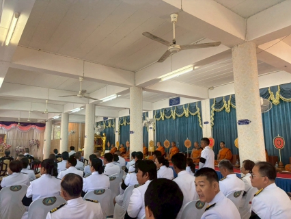 ไฟล์แนบ กปภ.สาขาสวรรคโลก ร่วมกิจกรรมเฉลิมพระเกียรติพระบาทสมเด็จพระมงกุฎเกล้าเจ้าอยู่หัว เนื่องในโอกาสวันคล้ายวันสวรรคตครบ 100 ปี 25 พฤศจิกายน 2568 และงานเฉลิมพระเกียรติสมเด็จพระเจ้าภคินีเธอ เจ้าฟ้าเพชรรัตนราชสุดา สิริโสภาพัณณวดี เนื่องในโอกาสวันคล้ายวันประสูติครบ 100 ปี 24 พฤศจิกายน 2568