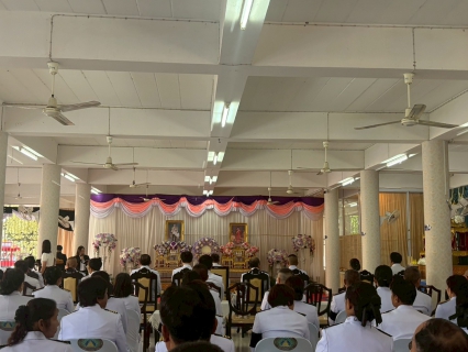 ไฟล์แนบ กปภ.สาขาสวรรคโลก ร่วมกิจกรรมเฉลิมพระเกียรติพระบาทสมเด็จพระมงกุฎเกล้าเจ้าอยู่หัว เนื่องในโอกาสวันคล้ายวันสวรรคตครบ 100 ปี 25 พฤศจิกายน 2568 และงานเฉลิมพระเกียรติสมเด็จพระเจ้าภคินีเธอ เจ้าฟ้าเพชรรัตนราชสุดา สิริโสภาพัณณวดี เนื่องในโอกาสวันคล้ายวันประสูติครบ 100 ปี 24 พฤศจิกายน 2568