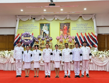 ไฟล์แนบ  กปภ.สาขาปทุมธานี(พ) ร่วมกิจกรรมเฉลิมพระเกียรติพระบาทสมเด็จพระมงกุฎเกล้าเจ้าอยู่หัว เนื่องในโอกาสวันคล้าย วันสวรรคต ครบ 100 ปี 25 พฤศจิกายน 2568 และกิจกรรมเฉลิมพระเกียรติสมเด็จพระเจ้าภคินีเธอ เจ้าฟ้าเพชรรัตนราชสุดา สิริโสภาพัณณวดี เนื่องในโอกาสวันคล้ายวันประสูติ ครบ 100 ปี 24 พฤศจิกายน 2568