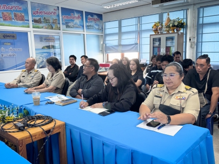 ไฟล์แนบ การประปาส่วนภูมิภาคสาขาตราด จัดกิจกรรมประชุม morning talk ครั้งที่ 2/2569