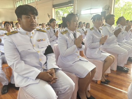 ไฟล์แนบ กปภ.สาขาปราณบุรี เข้าร่วมกิจกรรมเฉลิมพระเกียรติพระบาทสมเด็จพระมงกุฎเกล้าเจ้าอยู่หัว  เนื่องในโอกาสวันคล้ายวันสวรรคตครบ 100 ปี 25 พฤศจิกายน 2568 และกิจกรรมเฉลิมพระเกียรติสมเด็จพระเจ้าภคินีเธอ เจ้าฟ้าเพชรรัตนราชสุดา สิริโสภาพัณณวดี   เนื่องในโอกาสวันคล้ายวันประสูติครบ 100 ปี 24 พฤศจิกายน 2568