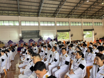 ไฟล์แนบ กปภ.สาขาปราณบุรี เข้าร่วมกิจกรรมเฉลิมพระเกียรติพระบาทสมเด็จพระมงกุฎเกล้าเจ้าอยู่หัว  เนื่องในโอกาสวันคล้ายวันสวรรคตครบ 100 ปี 25 พฤศจิกายน 2568 และกิจกรรมเฉลิมพระเกียรติสมเด็จพระเจ้าภคินีเธอ เจ้าฟ้าเพชรรัตนราชสุดา สิริโสภาพัณณวดี   เนื่องในโอกาสวันคล้ายวันประสูติครบ 100 ปี 24 พฤศจิกายน 2568