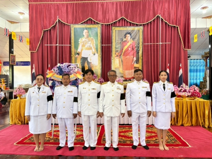 ไฟล์แนบ การประปาส่วนภูมิภาคสาขาตะพานหิน  เข้าร่วมกิจกรรมเฉลิมพระเกียรติพระบาทสมเด็จพระมงกุฎเกล้าเจ้าอยู่หัว  เนื่องในโอกาสวันคล้ายวันสวรรคตครบ 100 ปี 25 พฤศจิกายน 2568 และกิจกรรมเฉลิมพระเกียรติสมเด็จพระเจ้าภคินีเธอ เจ้าฟ้าเพชรรัตนราชสุดา สิริโสภาพัณณวดี  เนื่องในโอกาสวันคล้ายวันประสูติครบ 100 ปี 24 พฤศจิกายน 2568