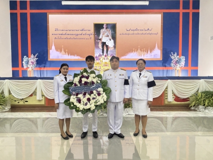 ไฟล์แนบ การประปาส่วนภูมิภาคสาขาสุพรรณบุรี เข้าร่วมพิธีวางพวงมาลาถวายราชสักการะพระบาทสมเด็จพระมงกุฎเกล้าเจ้าอยู่หัว เนื่องในโอกาสวันคล้ายวันสวรรคตครบ 100 ปี 25 พฤศจิกายน 2568