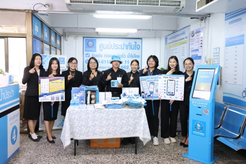 ไฟล์แนบ กปภ.ข.6 ร่วมกับ กปภ.สาขากาฬสินธุ์ จัดกิจกรรมโครงการยกระดับบริการออนไลน์ เปลี่ยนเพื่อจ่าย ง่ายเพื่อคุณ Easy Scan 