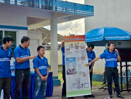 ไฟล์แนบ กปภ.สาขาแม่สอด เปิดบ้านต้อนรับ คณะทัศนศึกษาจากโรงเรียนแม่ปะวิทยาคม