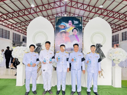 ไฟล์แนบ กปภ.สาขาตะกั่วป่า สนับสนุนน้ำดื่มบรรจุขวดตราสัญลักษณ์ กปภ. ให้กับสำนักงานพัฒนาชุมชนอำเภอตะกั่วป่า ภายใต้โครงการกปภ.ปันน้ำใจ (PWA Care)