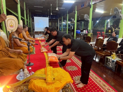ไฟล์แนบ กปภ.สาขาพนมสารคาม ร่วมพิธีบำเพ็ญกุศลสวดพระอภิธรรม เพื่อถวายพระราชกุศล แด่สมเด็จพระนางเจ้าสิริกิติ์ พระบรมราชินีนาถ พระบรมราชชนนีพันปีหลวง