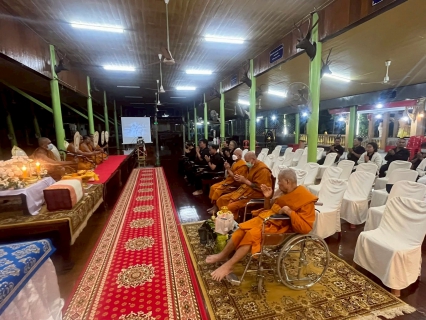 ไฟล์แนบ กปภ.สาขาพนมสารคาม ร่วมพิธีบำเพ็ญกุศลสวดพระอภิธรรม เพื่อถวายพระราชกุศล แด่สมเด็จพระนางเจ้าสิริกิติ์ พระบรมราชินีนาถ พระบรมราชชนนีพันปีหลวง