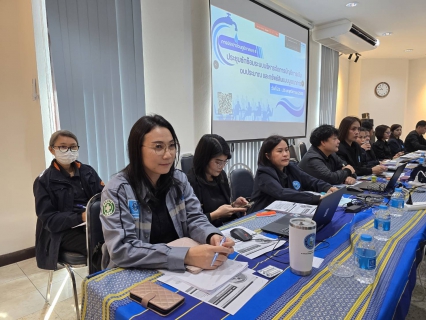 ไฟล์แนบ สายงานบริหาร จัดประชุมซักซ้อมระบบบริหารจัดการบัญชี การเงินงบประมาณ และทรัพย์สิน แบบบูรณาการ (FMS) กลุ่มที่ 2