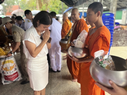 ไฟล์แนบ การประปาส่วนภูมิภาคสาขากระบี่ เข้าร่วมงานเฉลิมพระเกียรติ แด่สมเด็จพระมงกุฎเกล้าเจ้าอยู่ห้ว และพระเจ้าภคินีเธอเจ้าฟ้าเพชรรัตนราชสุดา สิริโสภาพัณณวดี กรมพระนครปฐมบรมขัตติยานี มหาธีรราชธิดา 