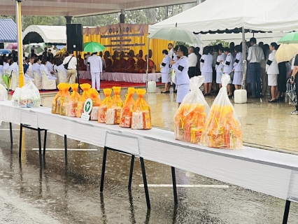 ไฟล์แนบ การประปาส่วนภูมิภาคสาขากระบี่ เข้าร่วมงานเฉลิมพระเกียรติ แด่สมเด็จพระมงกุฎเกล้าเจ้าอยู่ห้ว และพระเจ้าภคินีเธอเจ้าฟ้าเพชรรัตนราชสุดา สิริโสภาพัณณวดี กรมพระนครปฐมบรมขัตติยานี มหาธีรราชธิดา 