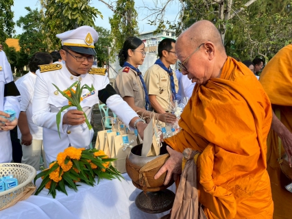 ไฟล์แนบ การประปาส่วนภูมิภาคสาขาประจวบคีรีขันธ์ ร่วมกิจกรรมเฉลิมพระเกียรติพระบาทสมเด็จพระมงกุฎเกล้าเจ้าอยู่หัว เนื่องในโอกาสวันคล้ายวันสวรรคตครบ 100 ปี และกิจกรรมเฉลิมพระเกียรติสมเด็จพระเจ้าภคินีเธอ เจ้าฟ้าเพชรรัตนราชสุดา สิริโสภาพัณณวดี เนื่องในโอกาส วันคล้ายวันประสูติครบ 100 ปี 