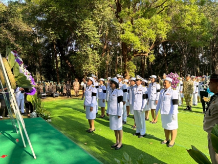 ไฟล์แนบ กปภ.สาขาตราดเข้าร่วมพิธีวางพวงมาลาถวายราชสักการะเบื้องหน้า พระบรมราชานุสาวรีย์ พระบาทสมเด็จพระมงกุฎเกล้าเจ้าอยู่หัว เนื่องในโอกาสวันคล้ายวันสวรรคต (วันวชิราวุธ) ครบ 100 ปี 25 พฤศจิกายน 2568