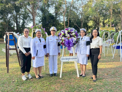 ไฟล์แนบ กปภ.สาขาตราดเข้าร่วมพิธีวางพวงมาลาถวายราชสักการะเบื้องหน้า พระบรมราชานุสาวรีย์ พระบาทสมเด็จพระมงกุฎเกล้าเจ้าอยู่หัว เนื่องในโอกาสวันคล้ายวันสวรรคต (วันวชิราวุธ) ครบ 100 ปี 25 พฤศจิกายน 2568