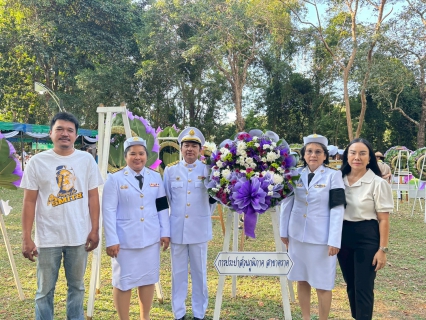 ไฟล์แนบ กปภ.สาขาตราดเข้าร่วมพิธีวางพวงมาลาถวายราชสักการะเบื้องหน้า พระบรมราชานุสาวรีย์ พระบาทสมเด็จพระมงกุฎเกล้าเจ้าอยู่หัว เนื่องในโอกาสวันคล้ายวันสวรรคต (วันวชิราวุธ) ครบ 100 ปี 25 พฤศจิกายน 2568