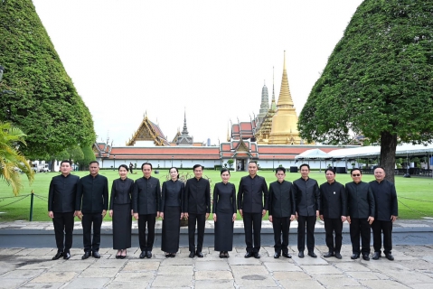 ไฟล์แนบ การประปาส่วนภูมิภาคสาขานครปฐม ร่วมเข้าเฝ้าฯ กราบถวายบังคมพระบรมศพ สมเด็จพระนางเจ้าสิริกิติ์ พระบรมราชินีนาถ พระบรมราชชนนีพันปีหลวง ณ พระที่นั่งดุสิตมหาปราสาท กรุงเทพมหานคร