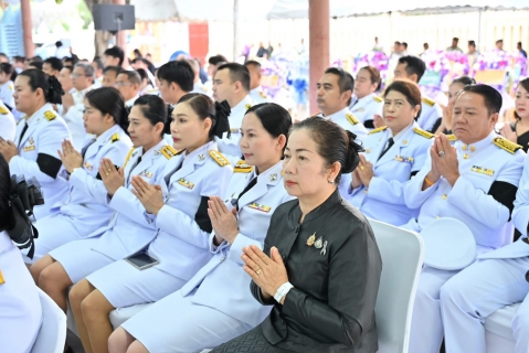 ไฟล์แนบ กปภ.สาขานครปฐม ร่วมพิธีในงานเฉลิมพระเกียรติพระบาทสมเด็จพระปรเมนทรรามาธิบดีศรีสินทรมหาวชิราวุธ พระมงกุฎเกล้าเจ้าอยู่หัว พระมหาธีรราชเจ้า และงานเฉลิมพระเกียรติสมเด็จพระเจ้าบรมวงศ์เธอ เจ้าฟ้าเพชรรัตนราชสุดา สิริโสภาพัณณวดี กรมพระนครปฐมบรมขัตติยานี มหาธีรราชธิดา ณ องค์พระปฐมเจดีย์ อ.เมืองนครปฐม จ.นครปฐม
