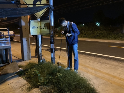 ไฟล์แนบ การประปาส่วนภูมิภาคสาขาเพชรบุรี ดำเนินกิจกรรม Step Test ค้นหาท่อแตกรั่ว พื้นที่ที่มีน้ำสูญเสียสูง