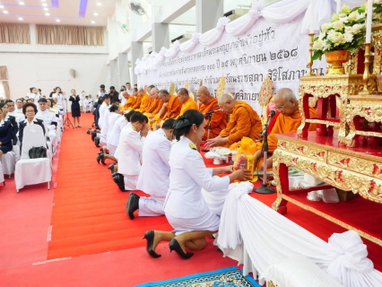 ไฟล์แนบ กปภ.สาขาปักธงชัย ร่วมพิธีวันคล้ายวันสรรคตครบ 100 ปี พระบาทสมเด็จพระมงกุฎเกล้าเจ้าอยู่หัว และวันคล้ายประสูติครบ 100 ปี สมเด็จพระเจ้าภคินีเธอ เจ้าฟ้าเพชรรัตนราชสุดา สิริโสภาพัณณวดี
