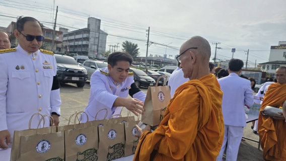 ไฟล์แนบ กปภ.สาขาปักธงชัย ร่วมพิธีวันคล้ายวันสรรคตครบ 100 ปี พระบาทสมเด็จพระมงกุฎเกล้าเจ้าอยู่หัว และวันคล้ายประสูติครบ 100 ปี สมเด็จพระเจ้าภคินีเธอ เจ้าฟ้าเพชรรัตนราชสุดา สิริโสภาพัณณวดี