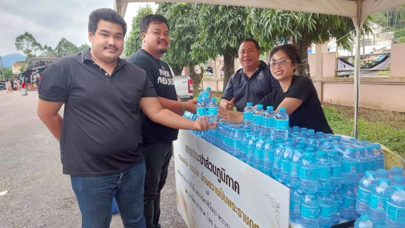 ไฟล์แนบ กปภ.สาขาระนอง สนับสนุนน้ำดื่ม ร่วมส่งพสกนิกรชาวระนอง เดินทางเข้ากราบถวายบังคมพระบรมศพ  สมเด็จพระนางเจ้าสิริกิติ์ พระบรมราชินีนาถ พระบรมราชชนนีพันปีหลวง รอบแรก