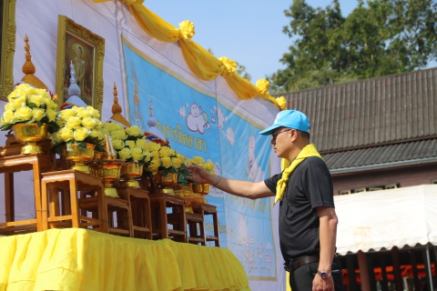 ไฟล์แนบ กปภ.สาขามหาสารคาม เข้าร่วม กิจกรรมจิตอาสา เราทำความ ดี ด้วยหัวใจ ในโอกาสวันสำคัญของชาติไทยเนื่องในวันคล้ายวันสวรรคต พระบาทสมเด็จพระมงกุฎเกล้าเจ้าอยู่หัว 25 พฤศจิกายน 2568 