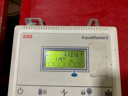 ไฟล์แนบ กปภ.สาขาอ้อมน้อย ร่วมกับบริษัท ทีทีดับบลิวฯ ร่วมทดสอบการรั่วไหลของระบบจ่ายน้ำประปาให้แก่ผู้บริโภค (LDN) ครั้งที่ 2/2568