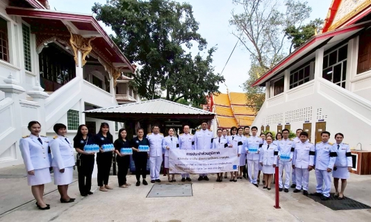 ไฟล์แนบ กปภ.สาขาธัญบุรี และ กปภ.สาขารังสิต(พ) ร่วมเป็นเจ้าภาพพร้อมมอบน้ำดื่มตราสัญลักษณ์ กปภ. ในพิธีบำเพ็ญกุศลสวดพระอภิธรรม ถวายเป็นพระราชกุศลสมเด็จพระนางเจ้าสิริกิติ์ พระบรมราชินีนาถ พระบรมราชชนนีพันปีหลวง