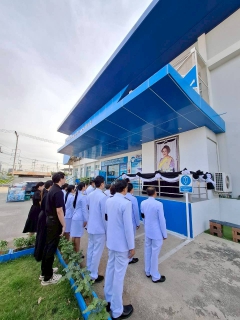 ไฟล์แนบ คณะผู้บริหารและพนักงานในสังกัด กปภ.สาขาธัญบุรี ร่วมลงนามถวายความอาลัย สมเด็จพระพันปีหลวง