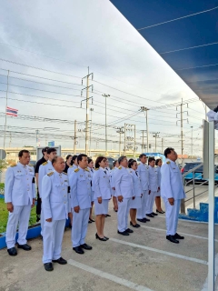 ไฟล์แนบ คณะผู้บริหารและพนักงานในสังกัด กปภ.สาขาธัญบุรี ร่วมลงนามถวายความอาลัย สมเด็จพระพันปีหลวง