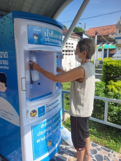 ไฟล์แนบ กปภ.สาขากาญจนบุรี มีบริการตู้กดน้ำดื่มสะอาด ปลอดภัย