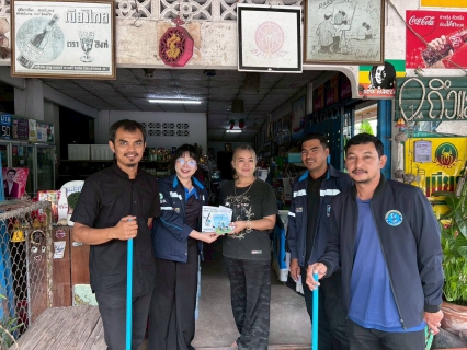 ไฟล์แนบ การประปาส่วนภูมิภาคสาขาอ่าวลึก จัดกิจกรรม "มุ่งมั่นเพื่อปวงชน เติมใจให้กัน" ครั้งที่ 1/2569