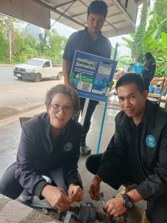 ไฟล์แนบ การประปาส่วนภูมิภาคสาขาอ่าวลึก จัดกิจกรรม "มุ่งมั่นเพื่อปวงชน เติมใจให้กัน" ครั้งที่ 1/2569