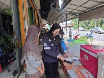 ไฟล์แนบ การประปาส่วนภูมิภาคสาขาอ่าวลึก จัดกิจกรรม "มุ่งมั่นเพื่อปวงชน เติมใจให้กัน" ครั้งที่ 1/2569