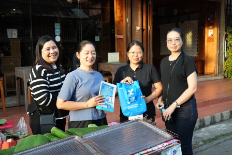 ไฟล์แนบ กลุ่มภาคีผีตาโขน  ลงพื้นที่เพิ่มผู้ใช้บริการออนไลน์  PWA Always on ถนนคนเดินเชียงคาน 