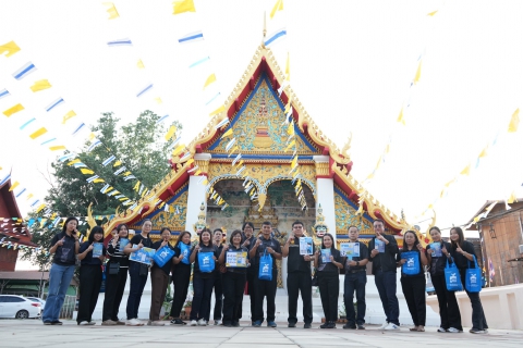 ไฟล์แนบ กลุ่มภาคีผีตาโขน  ลงพื้นที่เพิ่มผู้ใช้บริการออนไลน์  PWA Always on ถนนคนเดินเชียงคาน 