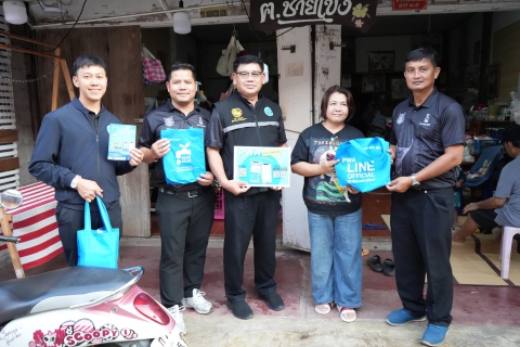 ไฟล์แนบ กลุ่มภาคีผีตาโขน  ลงพื้นที่เพิ่มผู้ใช้บริการออนไลน์  PWA Always on ถนนคนเดินเชียงคาน 