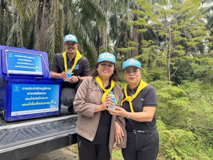 ไฟล์แนบ กปภ.สาขาหลังสวน เข้าร่วมกิจกรรมจิตอาสาพัฒนาในวันสำคัญของชาติไทย เนื่องในวันคล้ายวันสวรรคตพระบาทสมเด็จพระมงกุฏเกล้าเจ้าอยู่หัว (วันมหาธีรราชเจ้า)